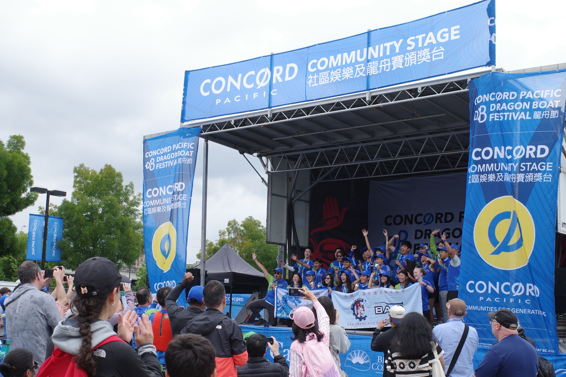 Capital Direct at the Concord Pacific Dragon Boat Festival - June 22, 2025